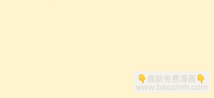 《楚宫四时歌》爱妃不会怪朕吧？ 第35页