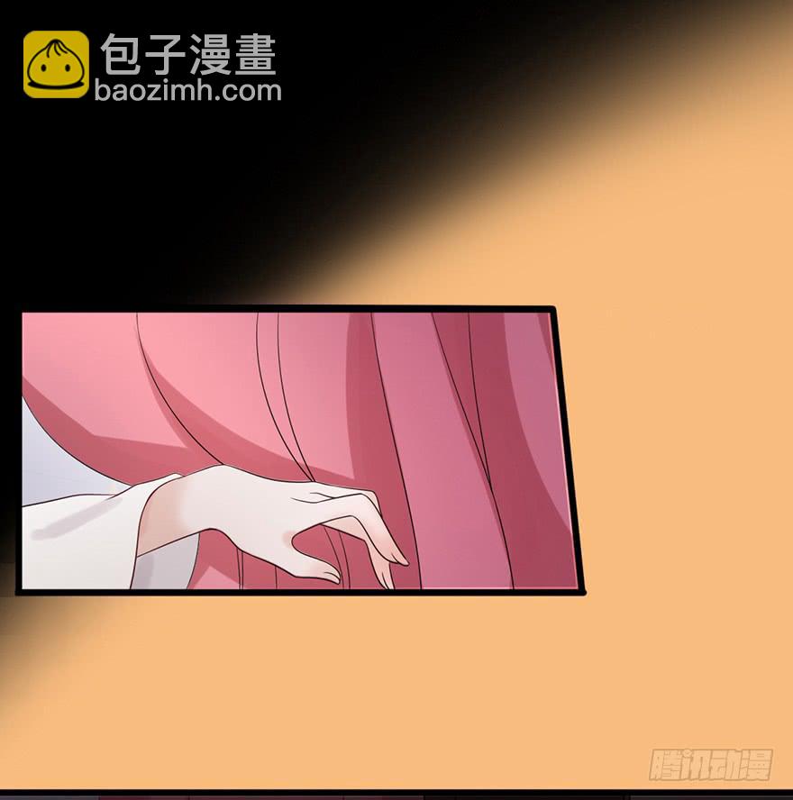 《楚宫四时歌》爱妃不会怪朕吧？ 第47页