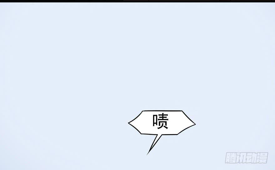 《楚宫四时歌》顾将军怎么会在宫里！ 第49页