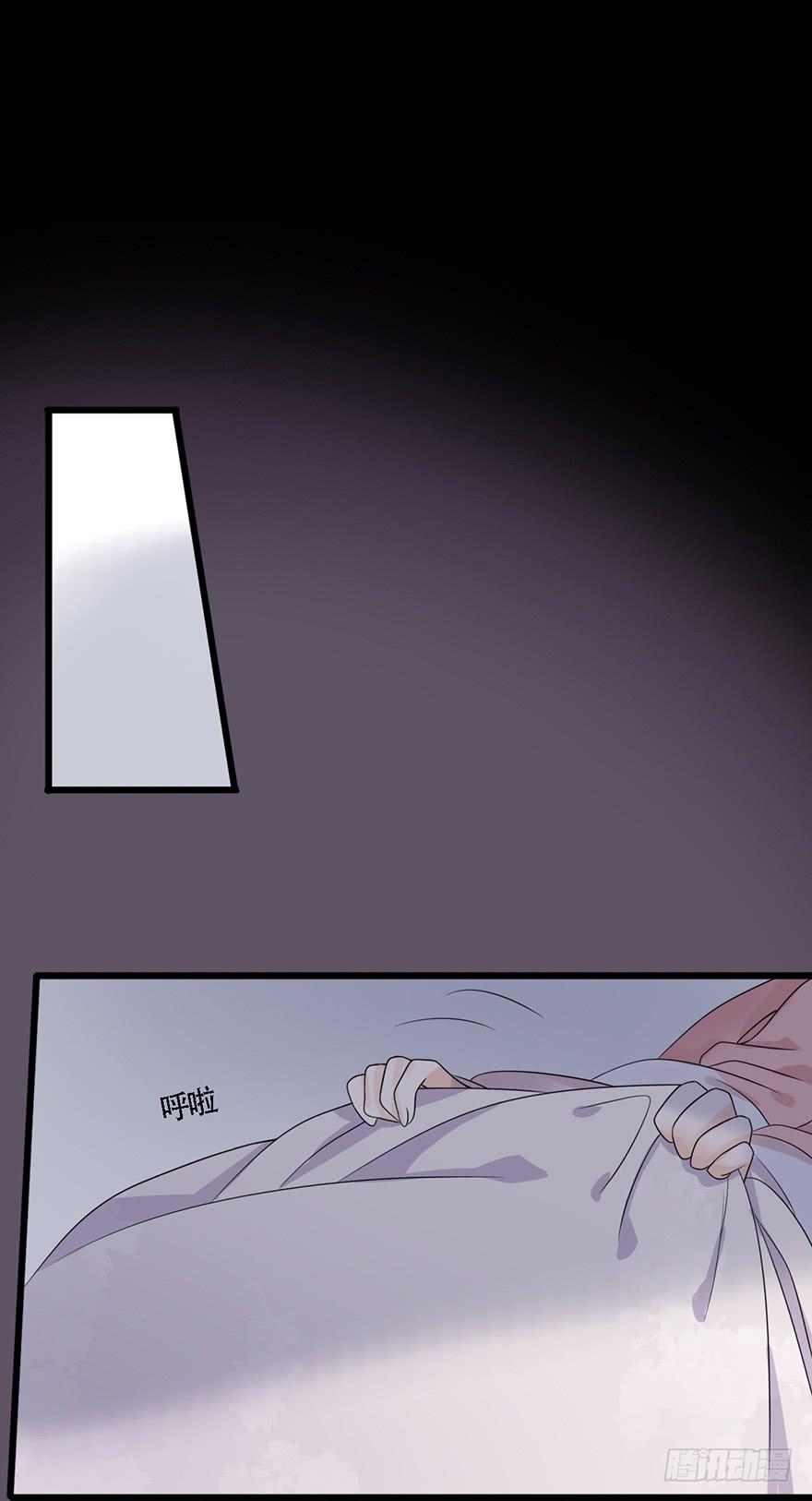 《楚宫四时歌》做朕的眼睛 第26页