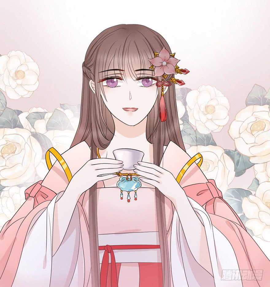 《楚宫四时歌》这就要侍寝了吗！ 第10页