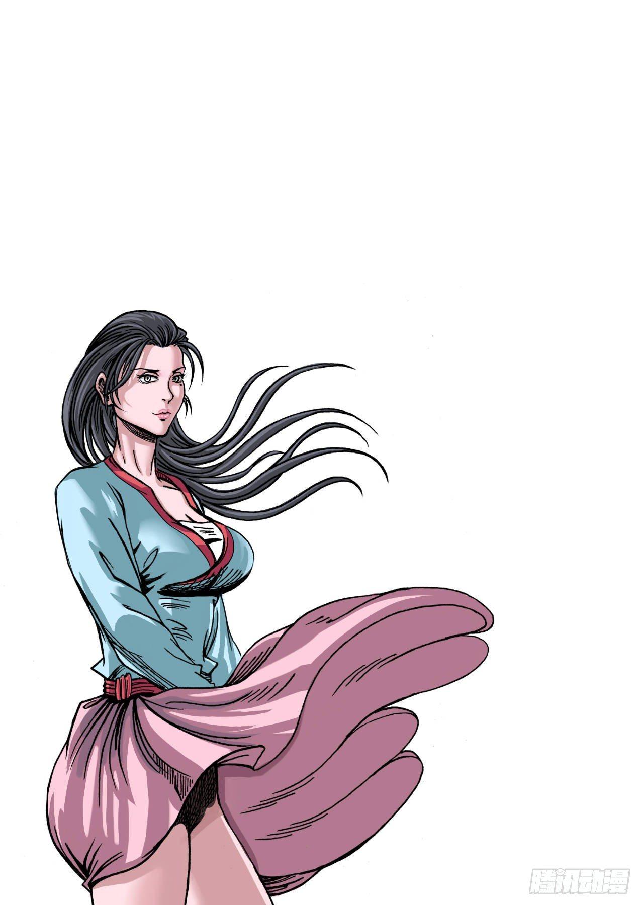 《赤锋》第九章 还有妖怪 第1页