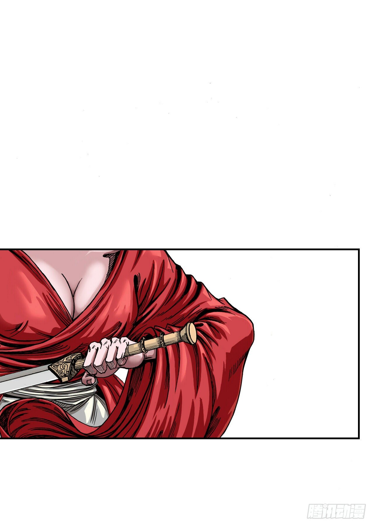 《赤锋》第十章 抱大腿 第1页