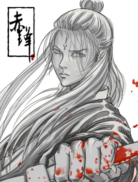 《赤锋》漫画封面图 - tl漫画