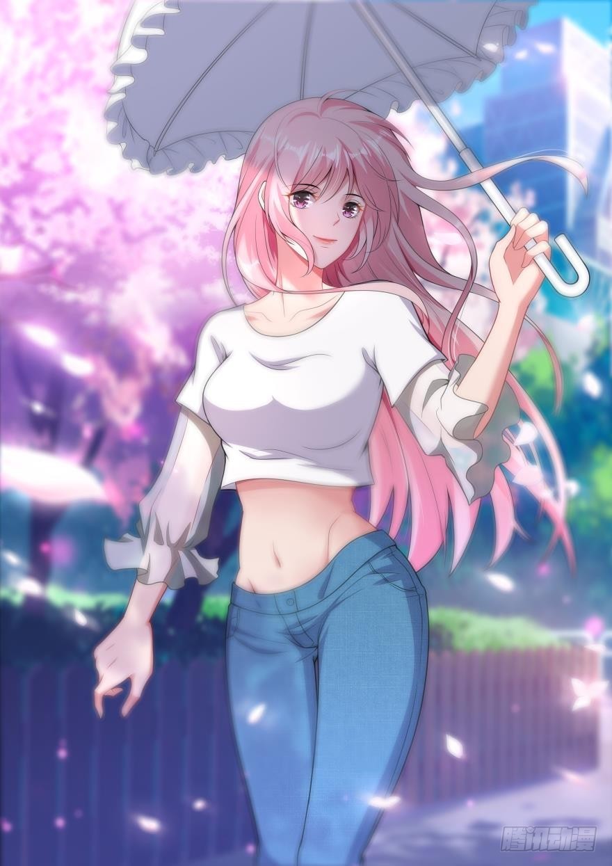 《灵通藏踪》秦王破阵曲 第1页
