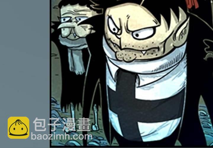 《嚎叫山庄》第14话 失心魔咒（上） 第7页