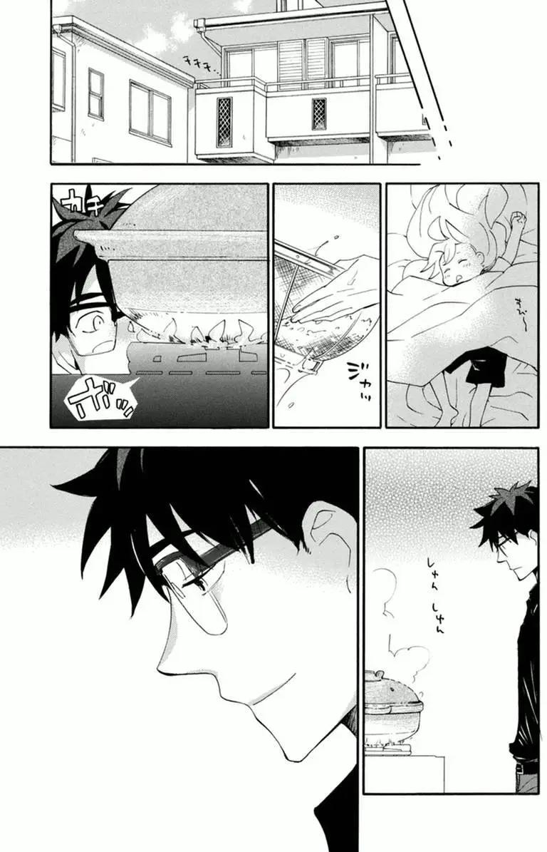 《天真与闪电》第10回 第35页