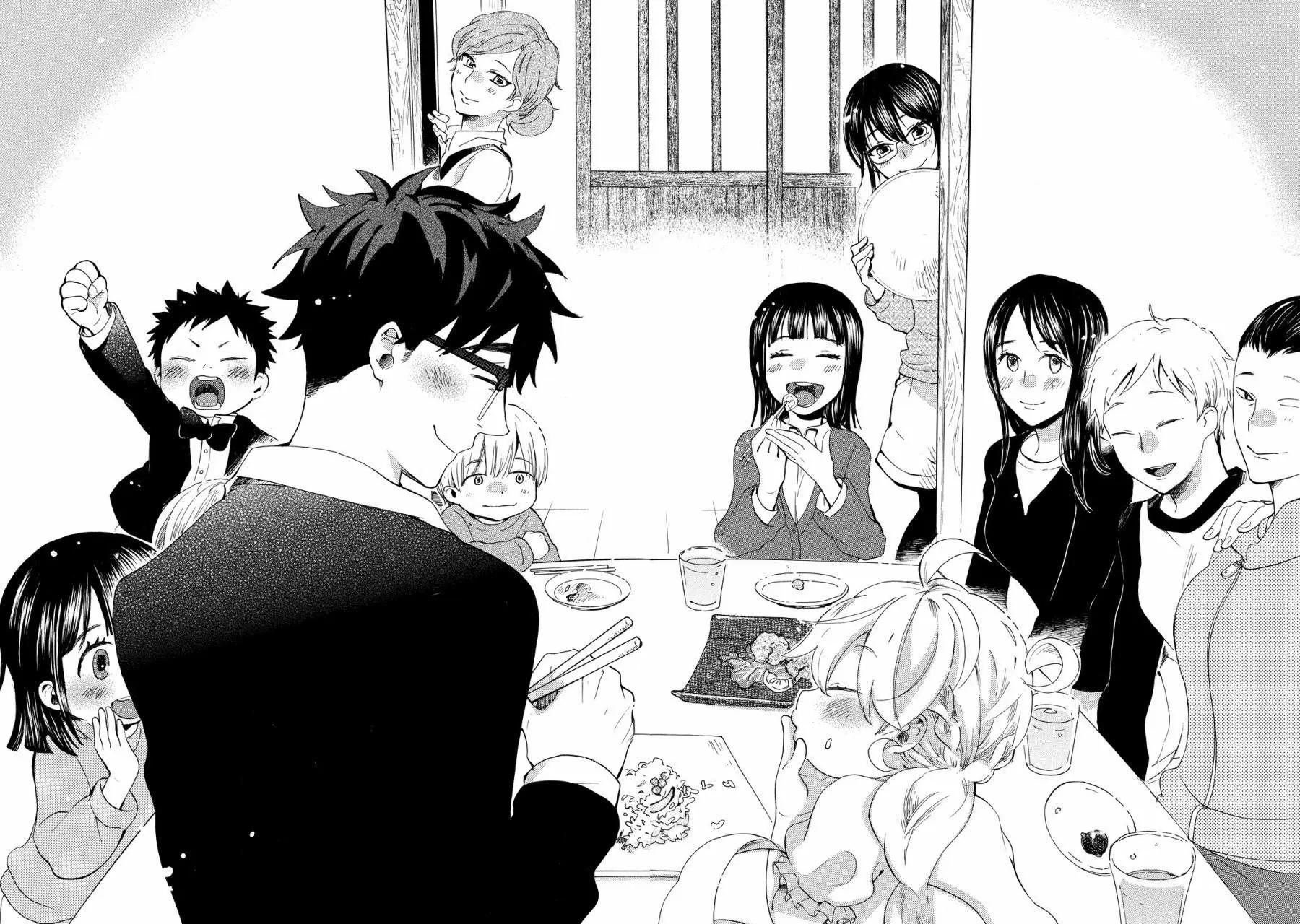 《天真与闪电》第23回 第28页