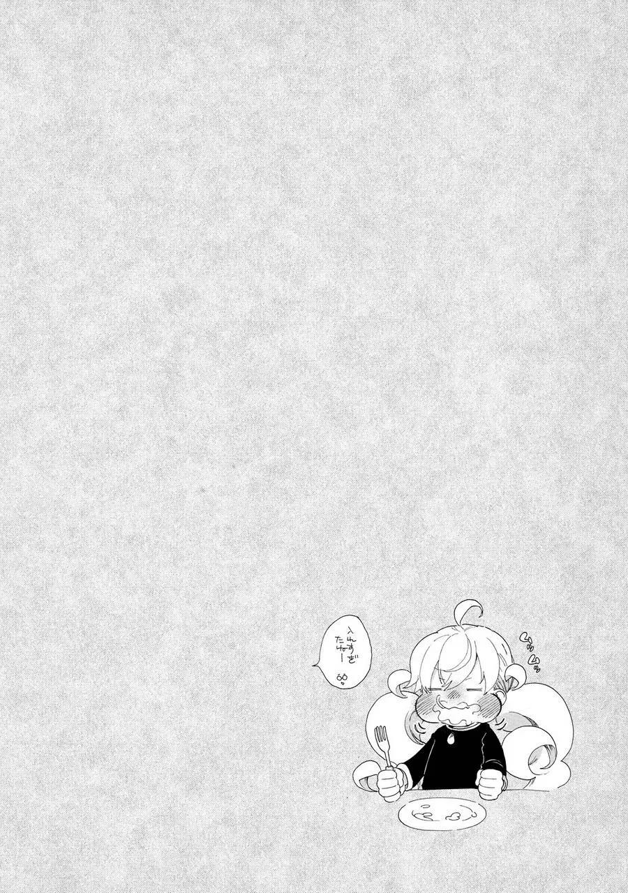 《天真与闪电》第24回 第34页