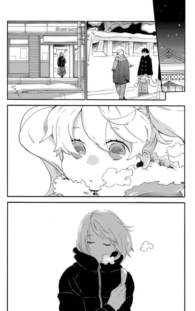 《天真与闪电》第32回 第27页