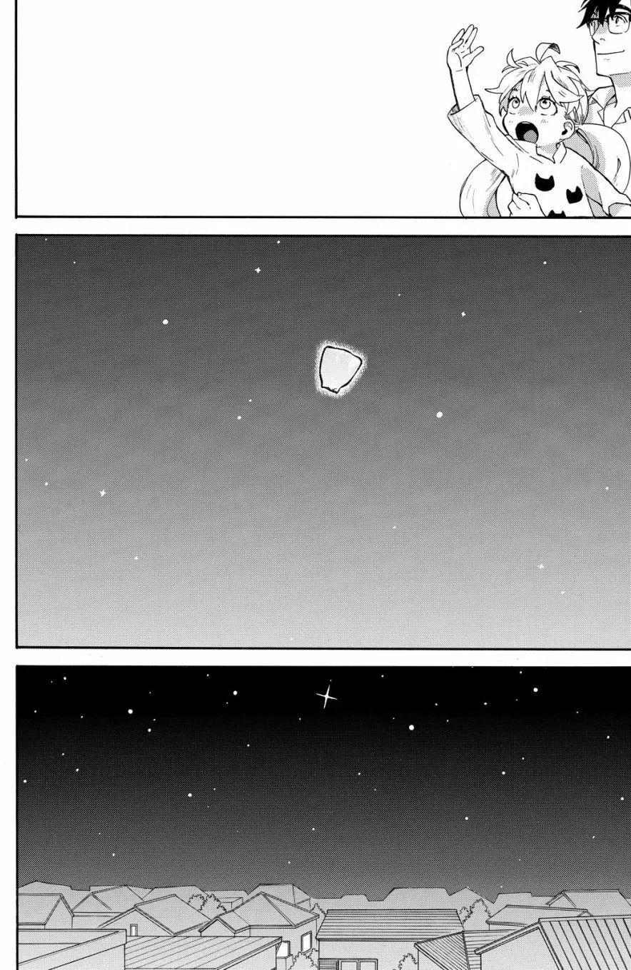 《天真与闪电》第39回 第30页