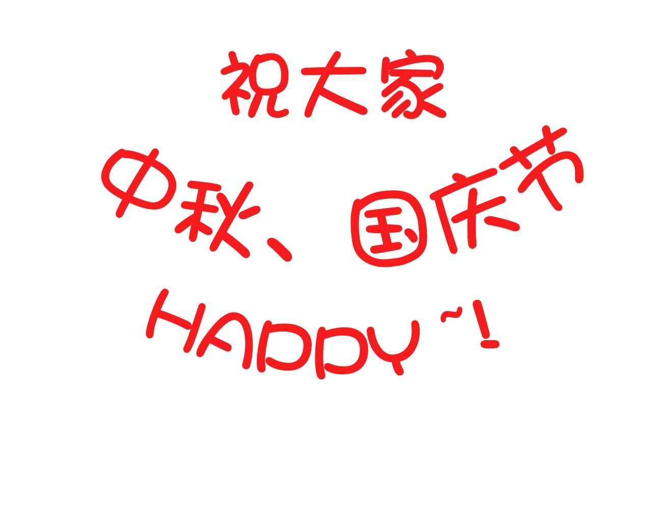 《我们那些事儿》第五章蓝色是忧郁 第22页