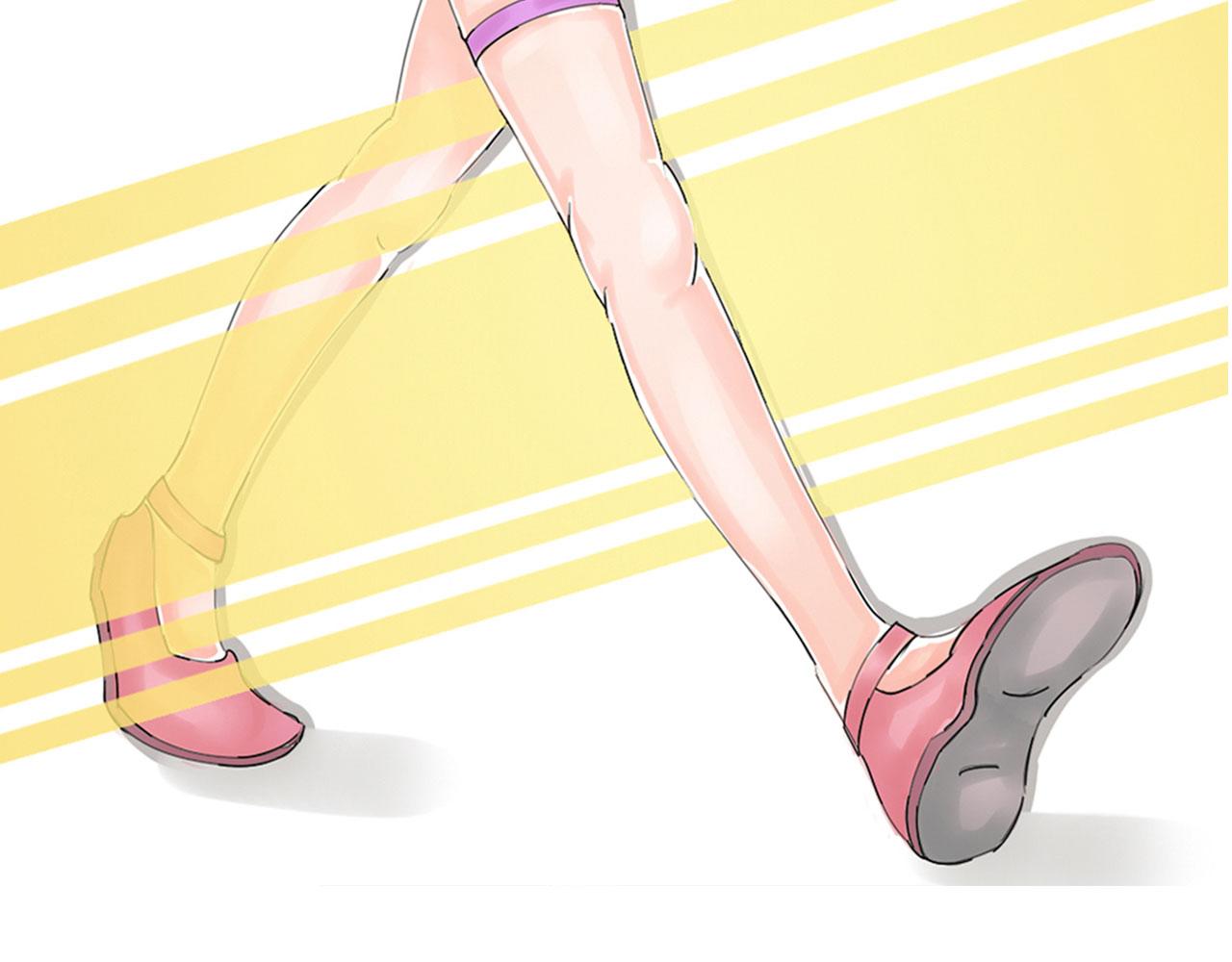 《我们那些事儿》第九章各怀鬼胎 第6页
