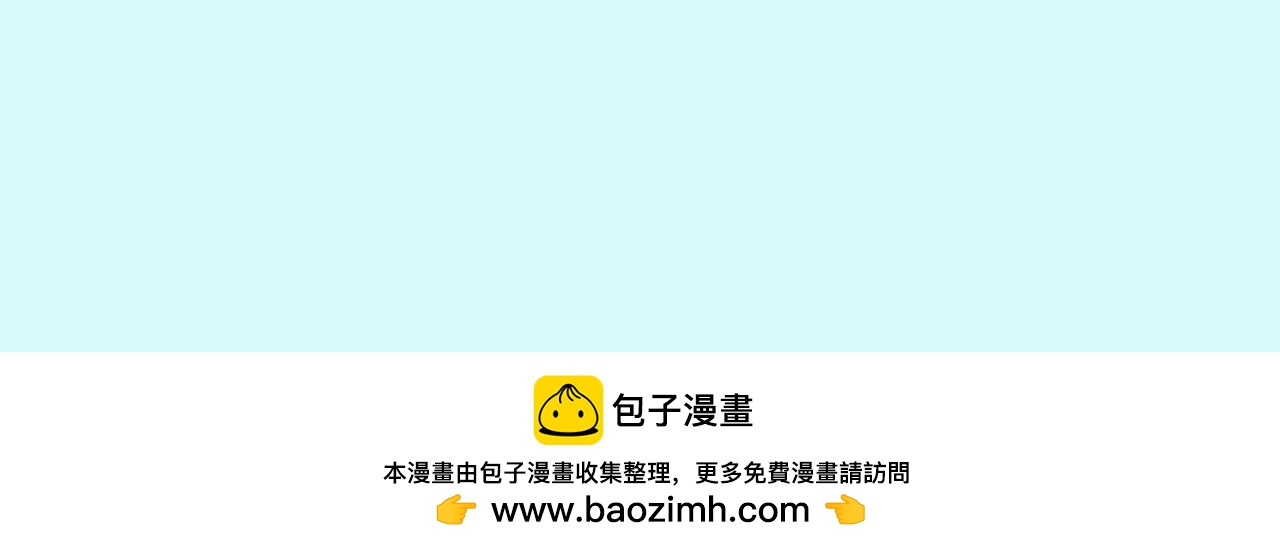 《我们那些事儿》新作上线！欢迎来尝！ 第15页