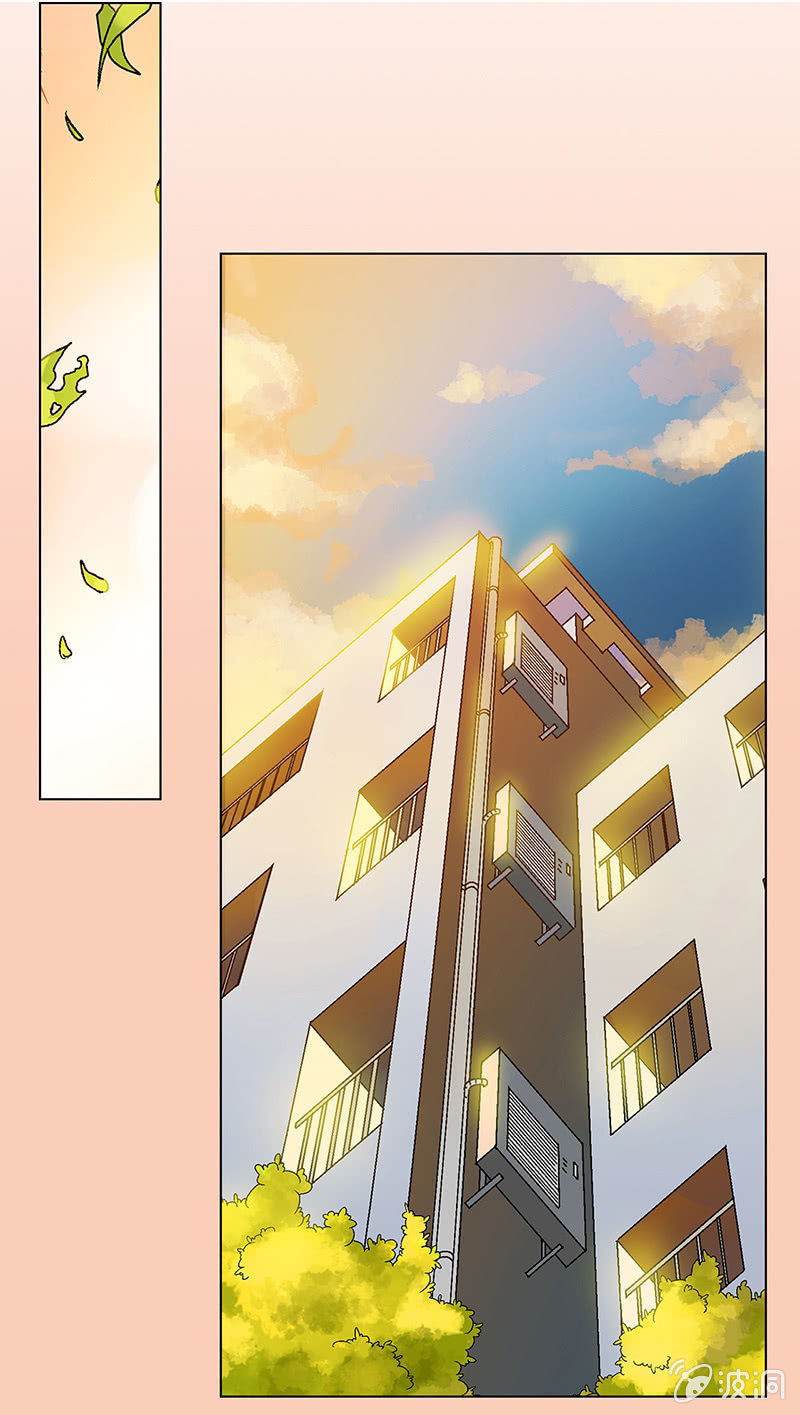 《愿望世界的尽头》第四话 第32页
