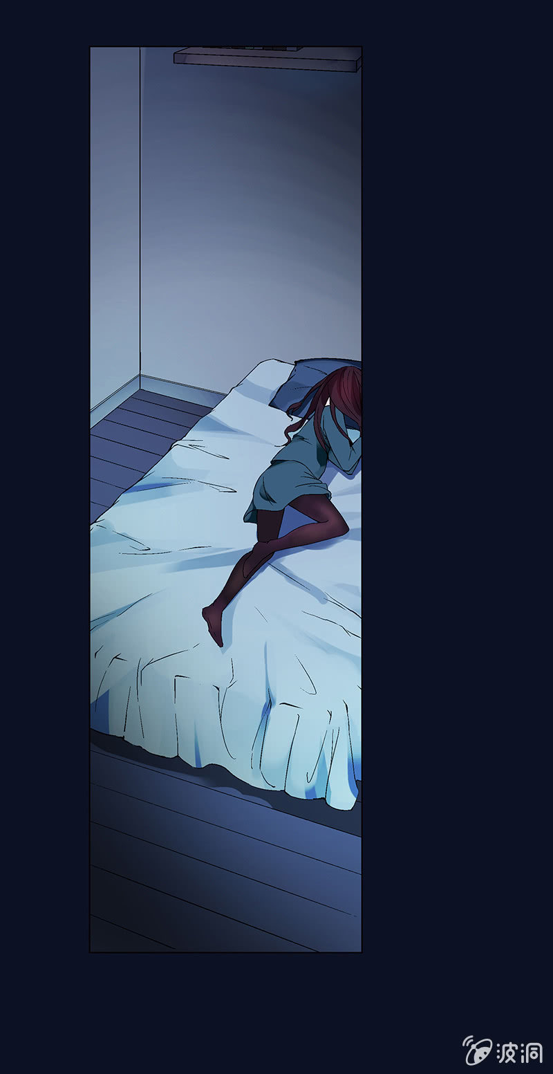 《愿望世界的尽头》第六话 第26页