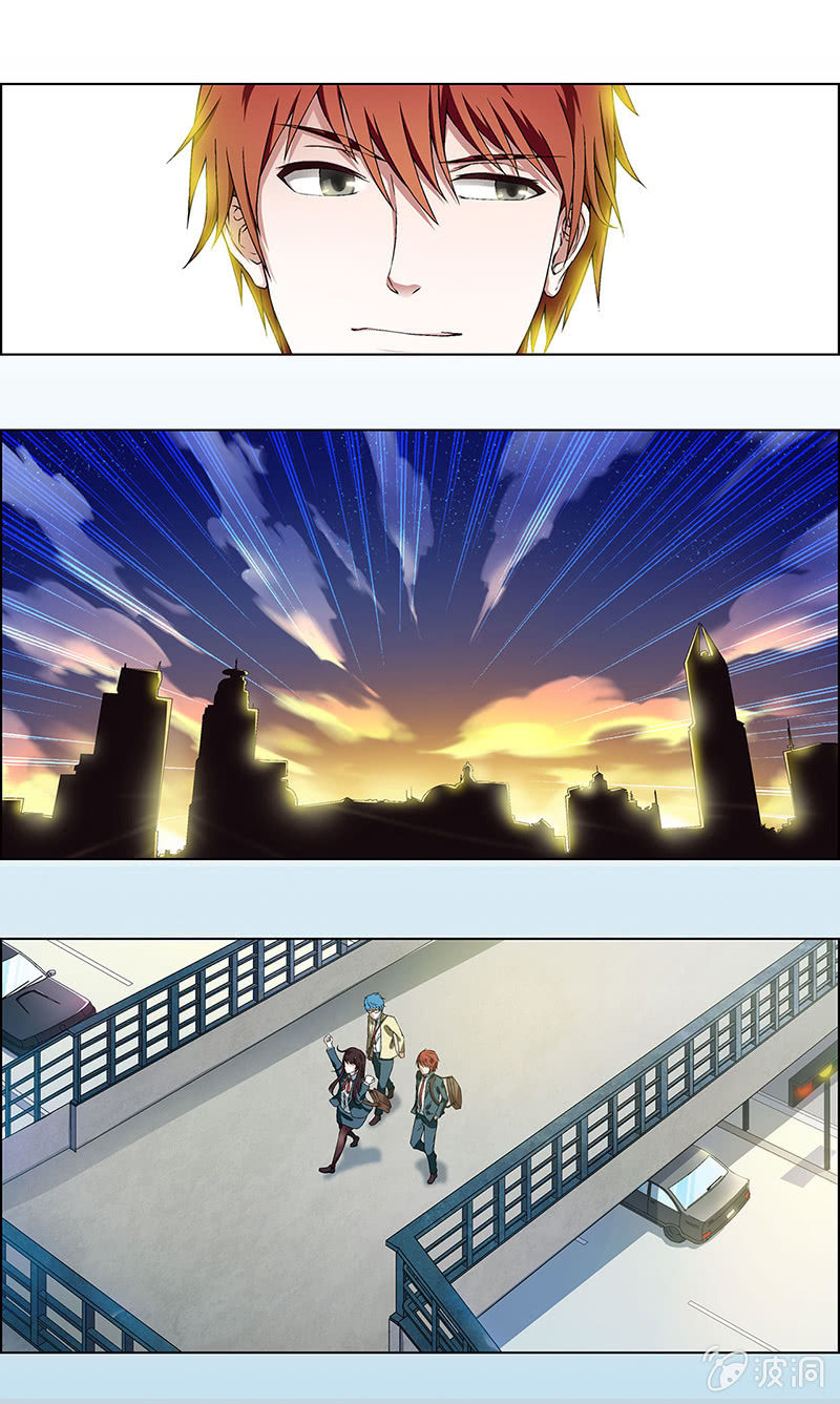 《愿望世界的尽头》第五话 第8页
