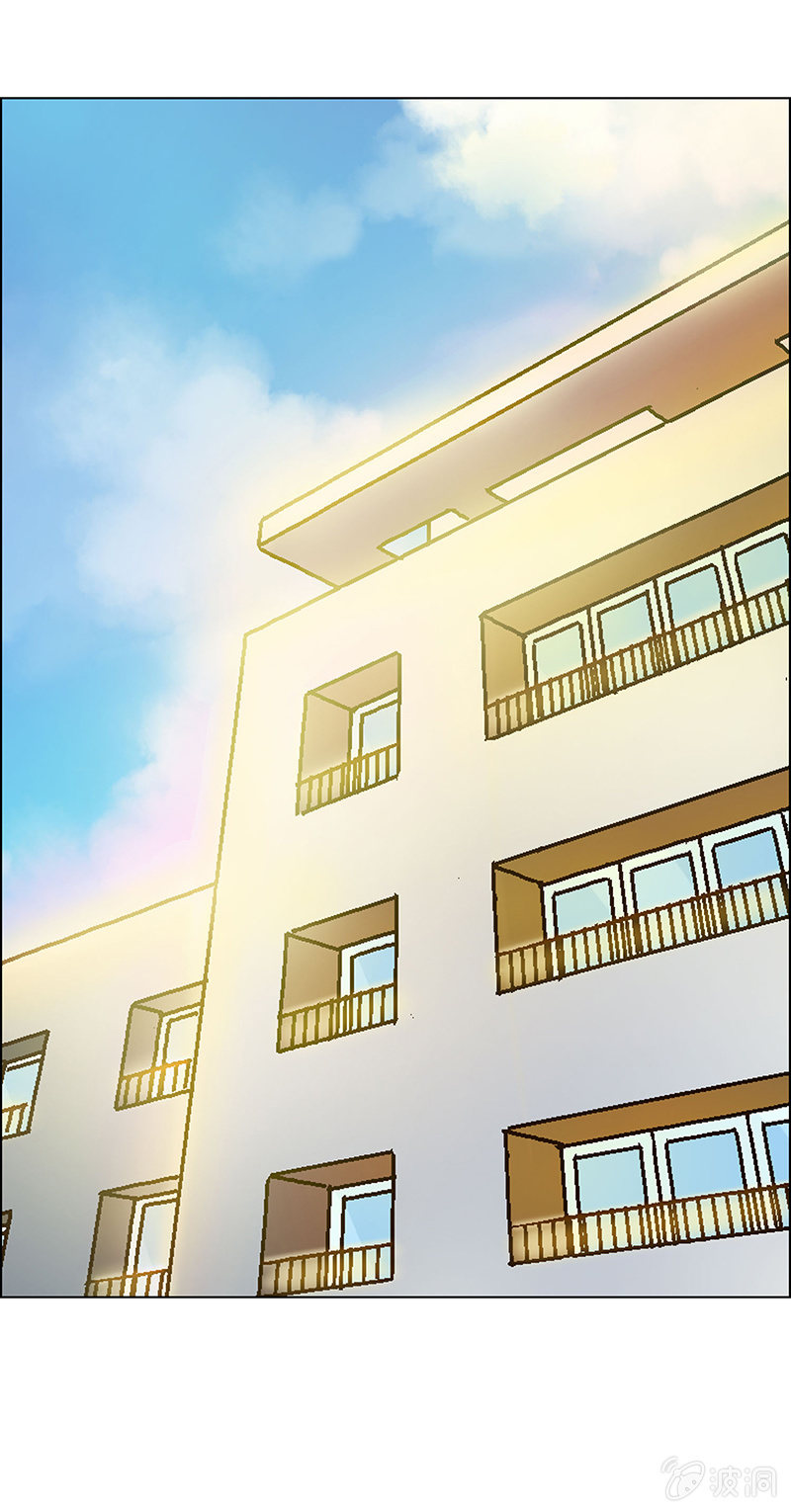 《愿望世界的尽头》第十话 第18页