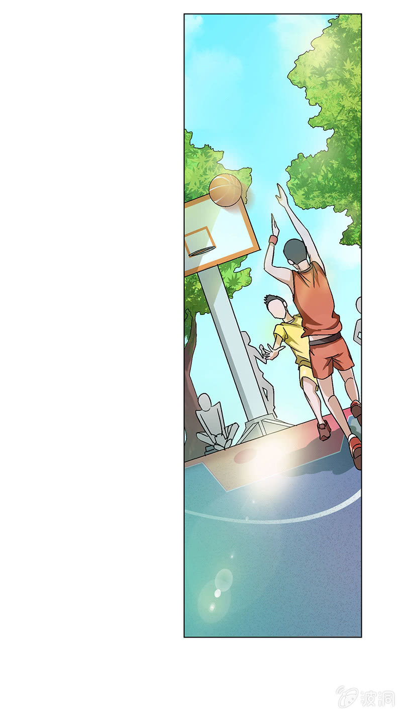 《愿望世界的尽头》第十二话 第10页