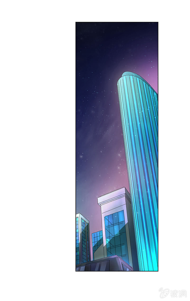 《愿望世界的尽头》第十二话 第2页