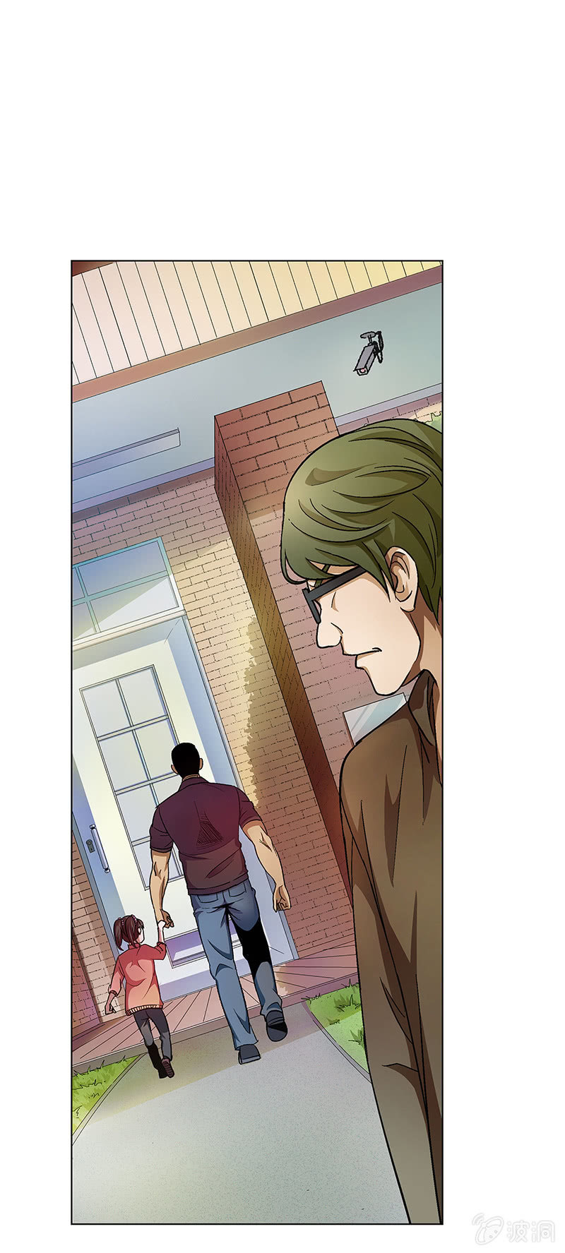 《愿望世界的尽头》第十六话 第27页