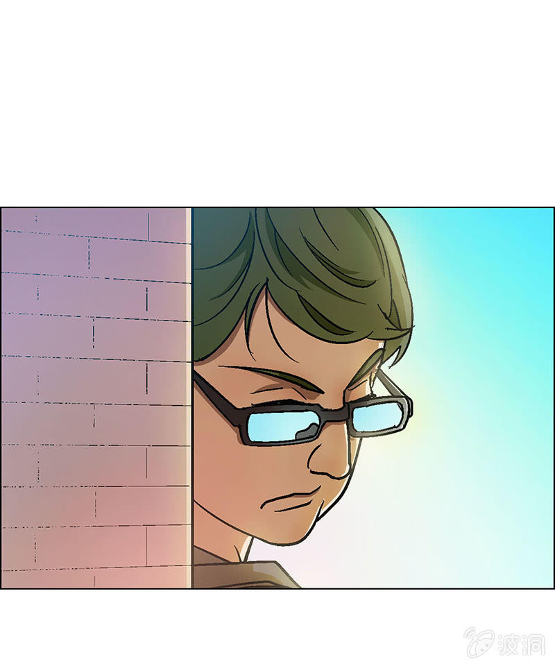 《愿望世界的尽头》第十六话 第28页