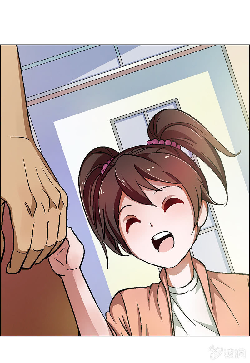 《愿望世界的尽头》第十六话 第29页