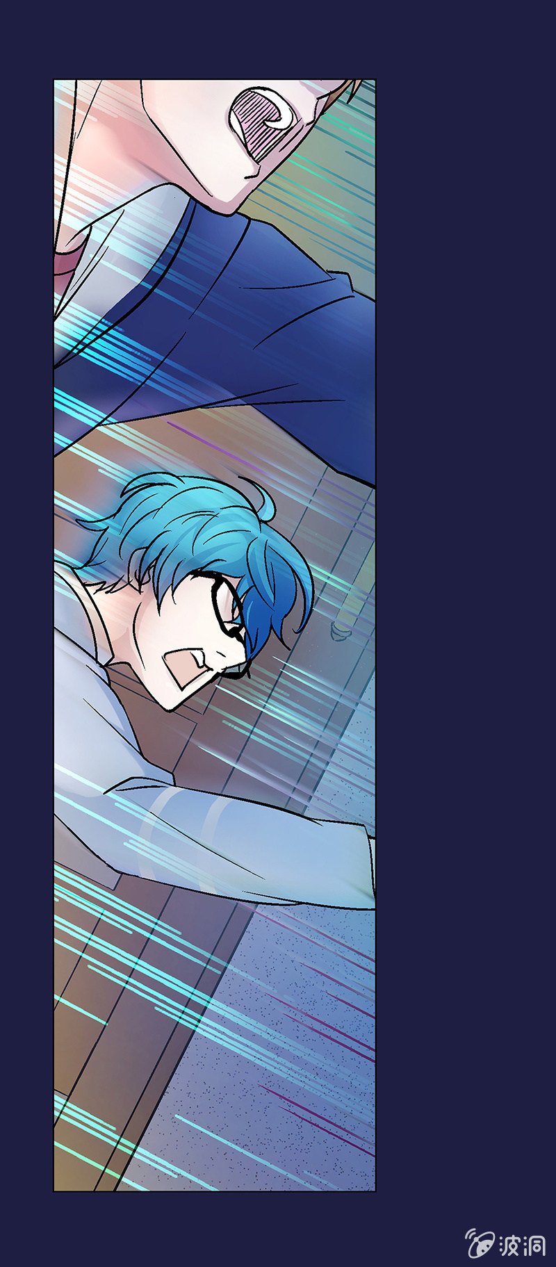 《愿望世界的尽头》第十七话 第20页
