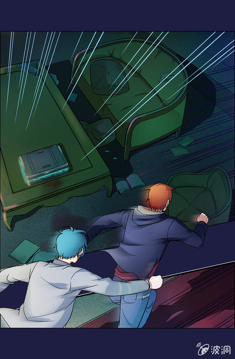 《愿望世界的尽头》第十七话 第21页