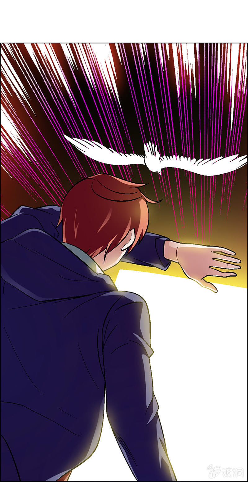 《愿望世界的尽头》第十八话 第13页