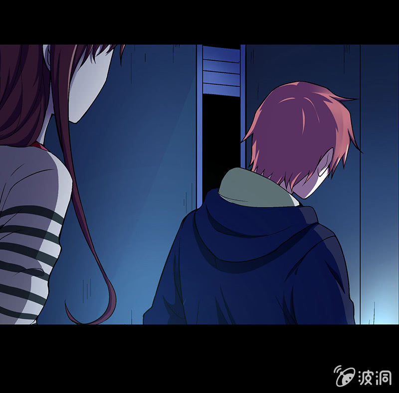 《愿望世界的尽头》第三十二话 第5页