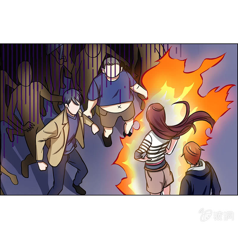 《愿望世界的尽头》第二十九话 第19页