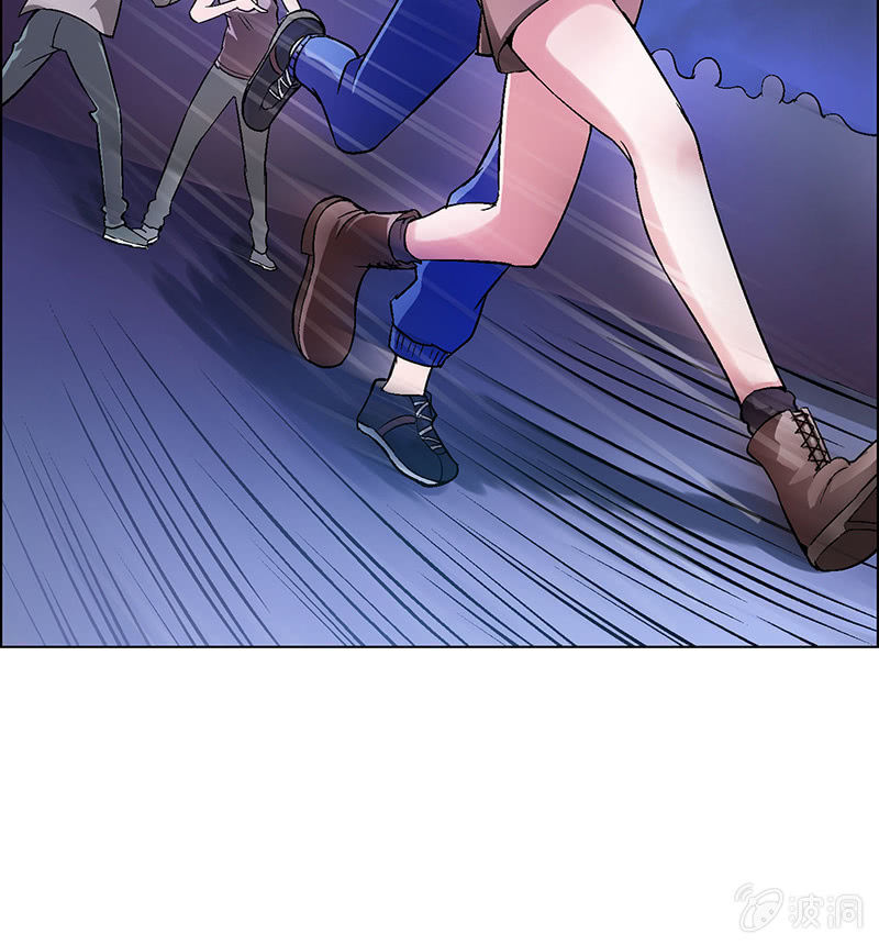 《愿望世界的尽头》第二十九话 第24页