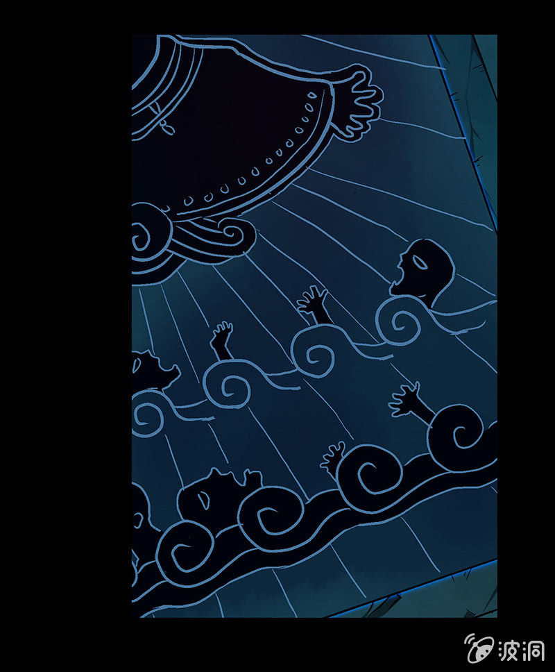 《愿望世界的尽头》第三十三话 第3页