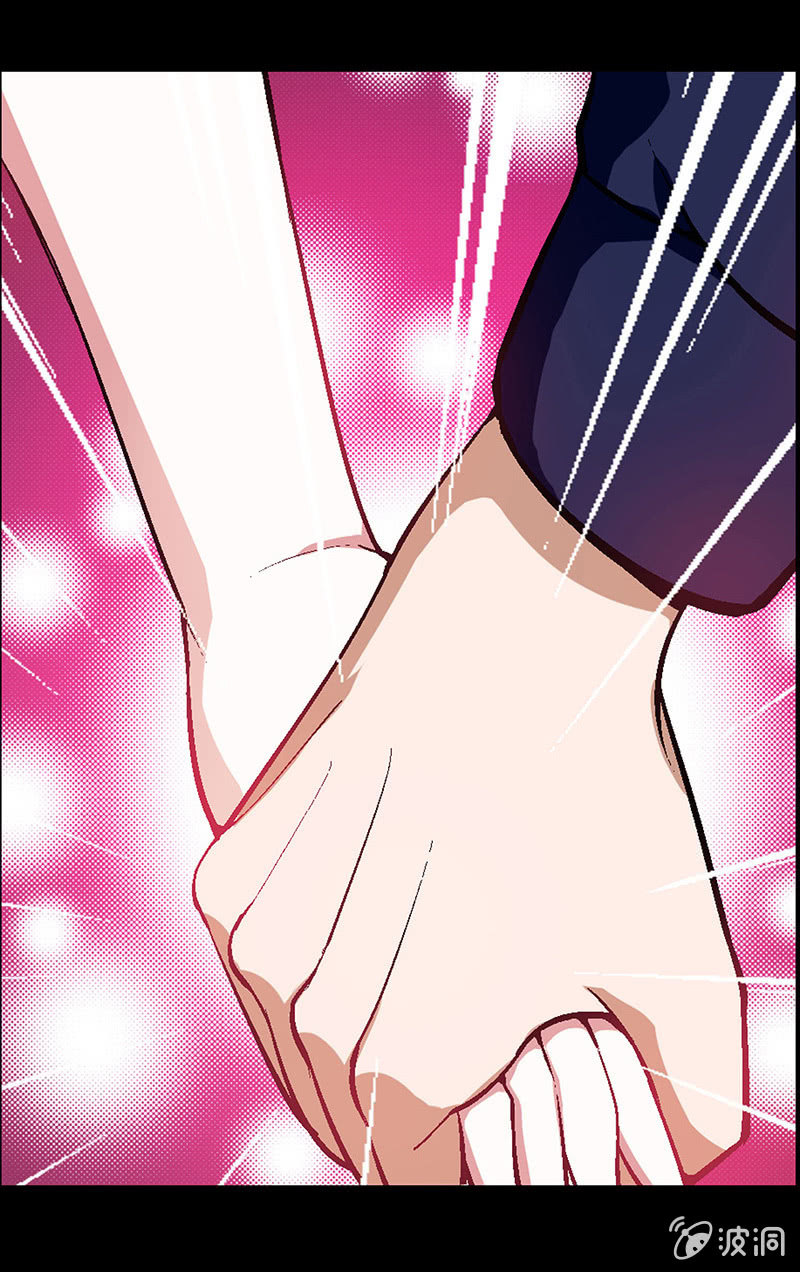 《愿望世界的尽头》第三十三话 第8页