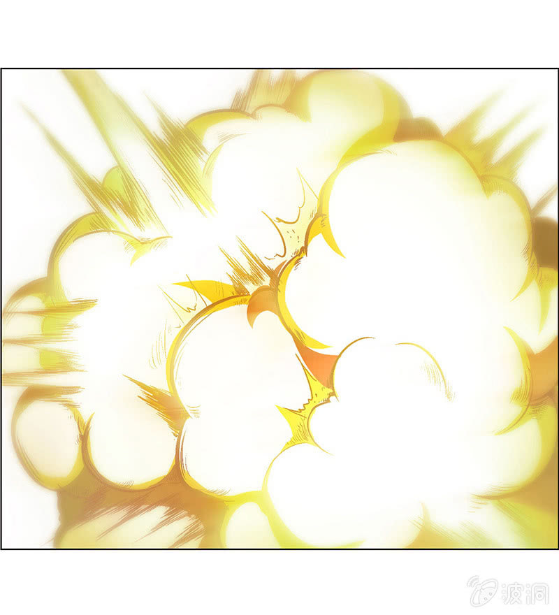 《愿望世界的尽头》第三十六话 第21页