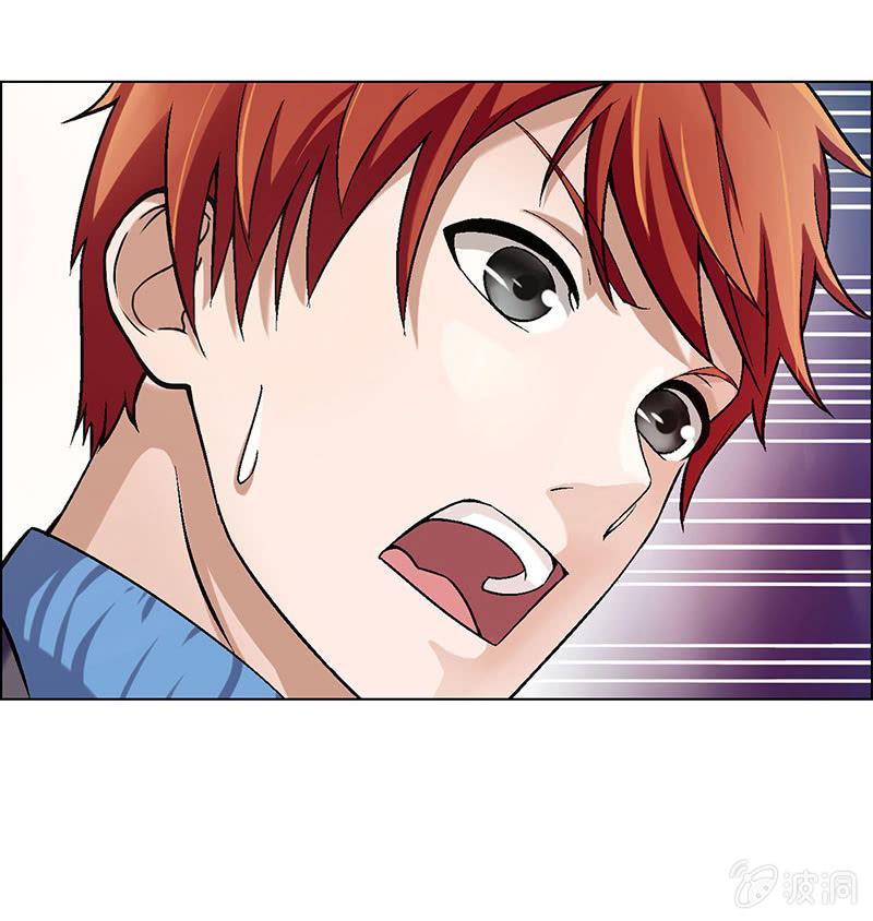 《愿望世界的尽头》第四十话 第21页