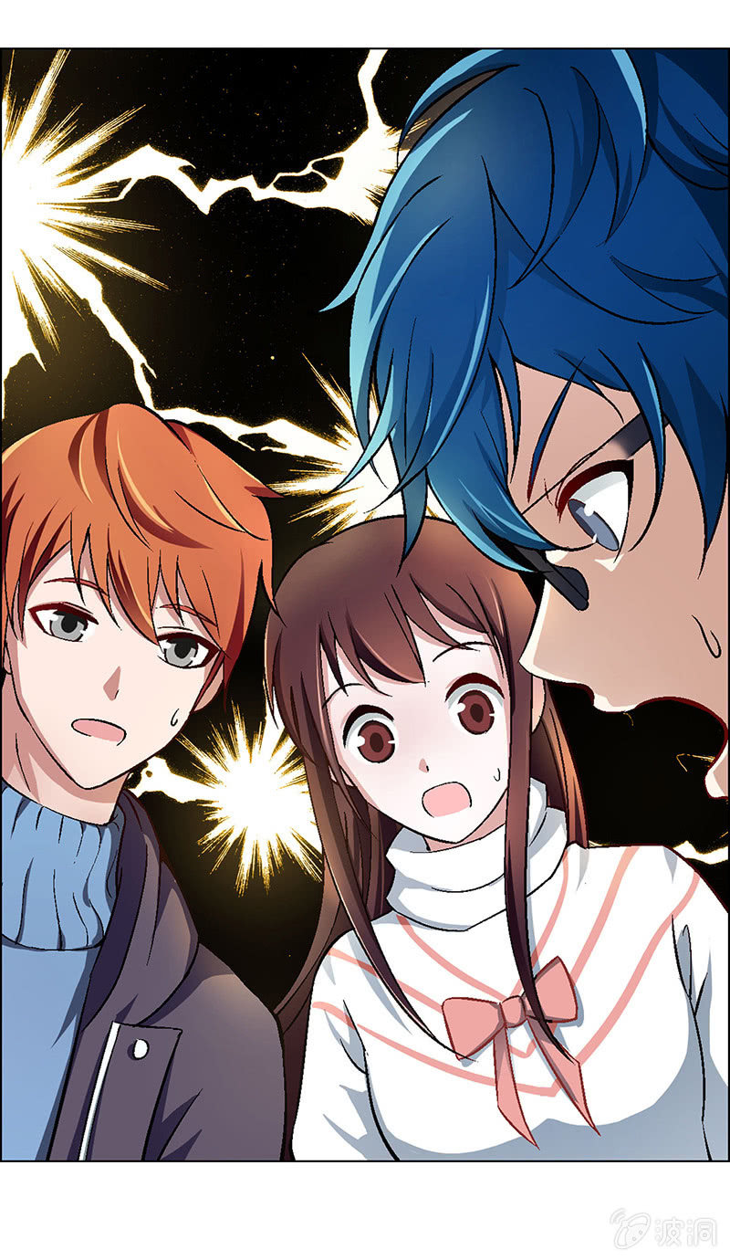 《愿望世界的尽头》第四十话 第9页