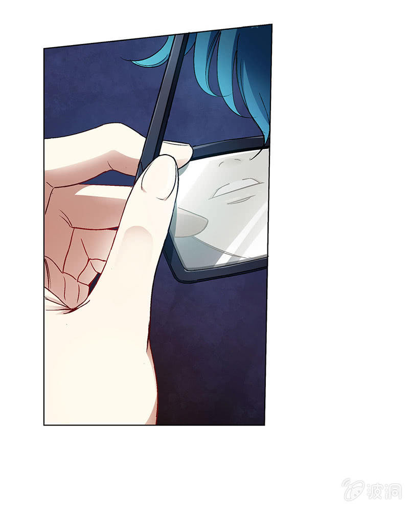 《愿望世界的尽头》第四十八话 第26页