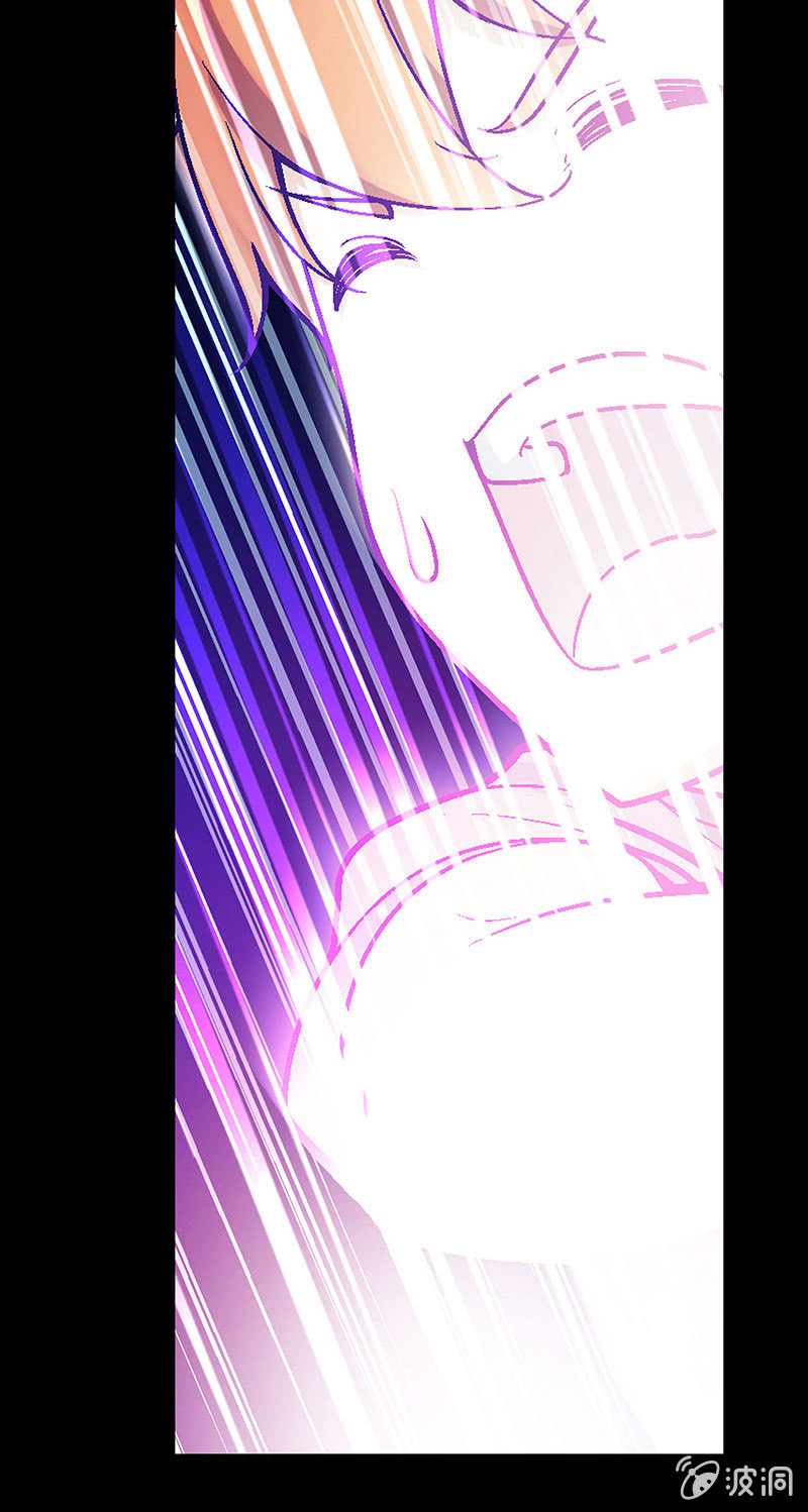 《愿望世界的尽头》第四十六话 第23页