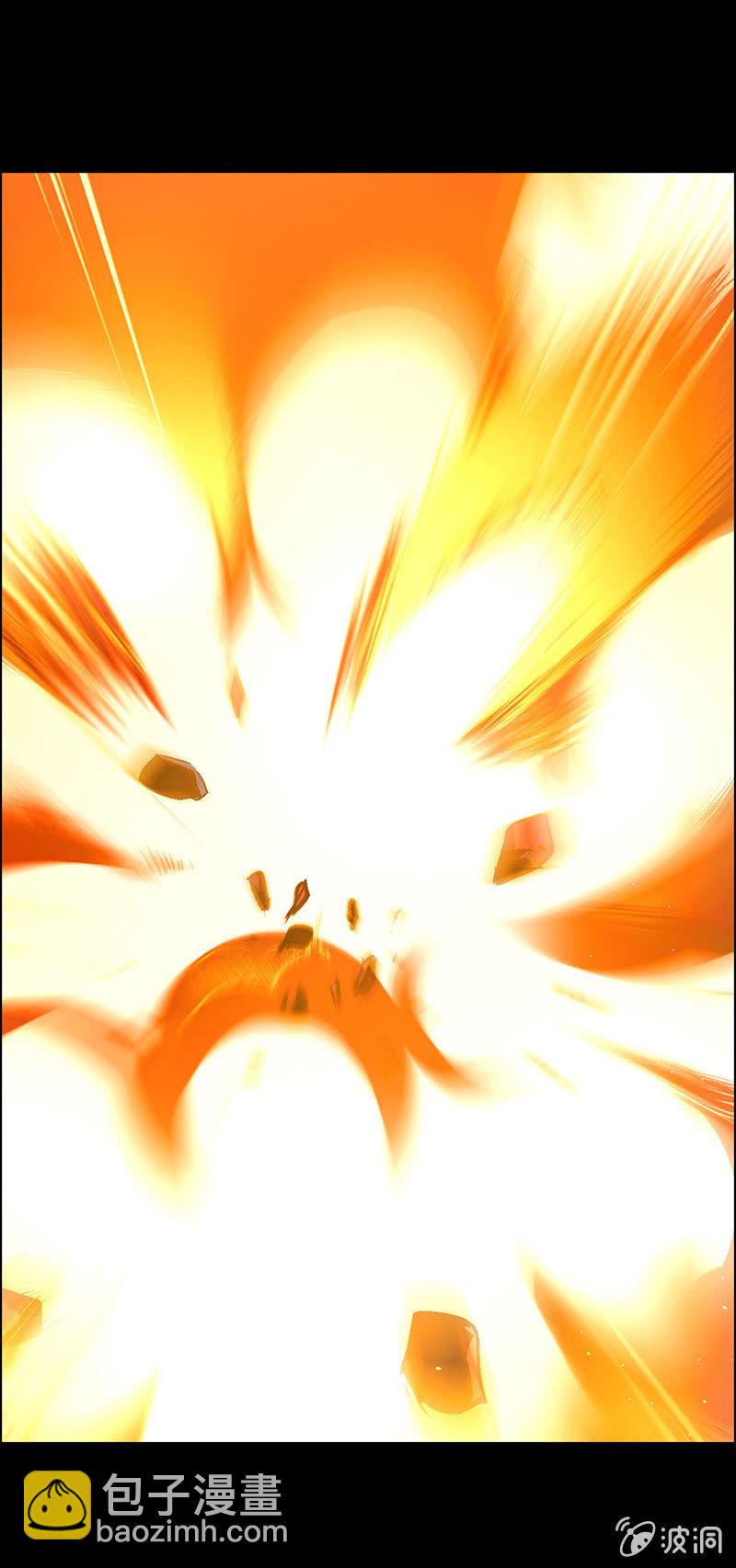 《愿望世界的尽头》第四十六话 第24页
