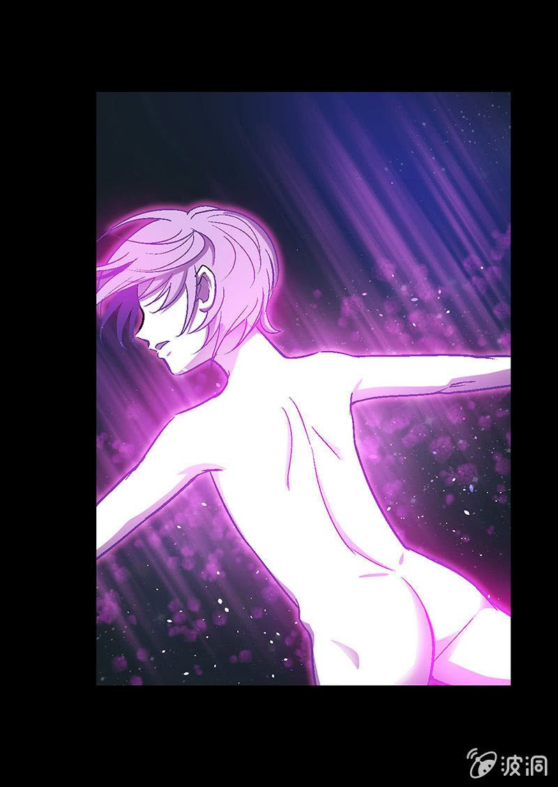 《愿望世界的尽头》第四十六话 第29页