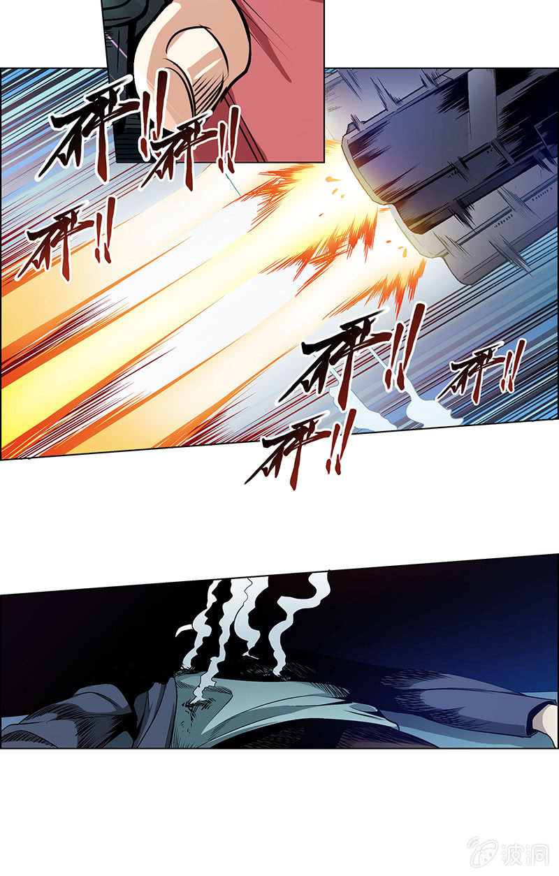《愿望世界的尽头》第五十一话 第21页