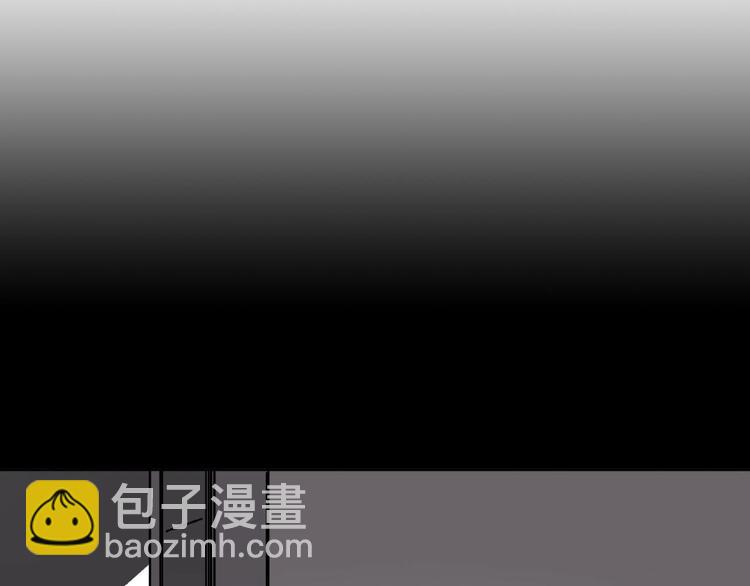 《摄梦》第1话 小心你的梦！ 第18页