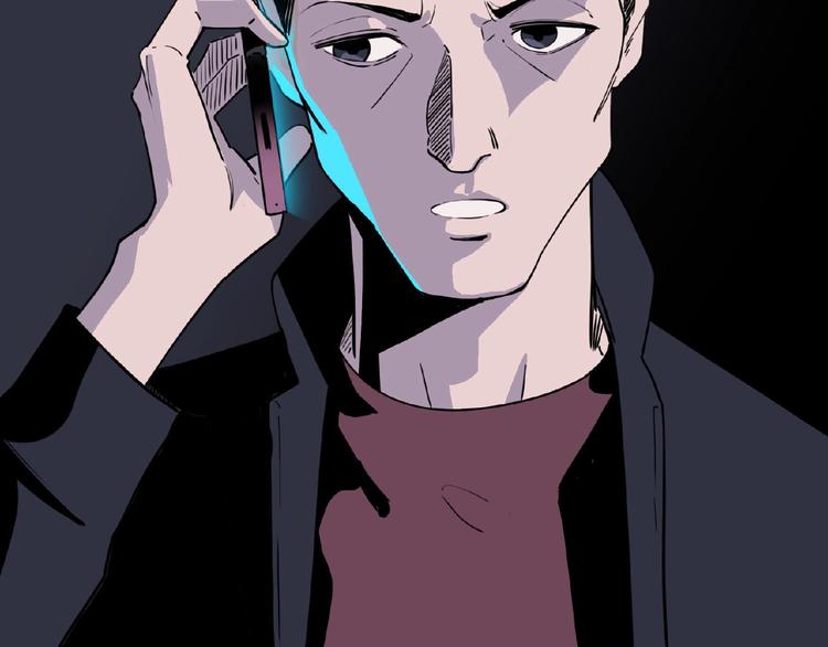 《摄梦》第1话 小心你的梦！ 第31页