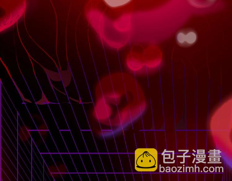 《摄梦》第1话 小心你的梦！ 第40页