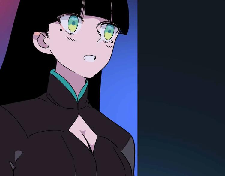 《摄梦》第7话 天平 第11页