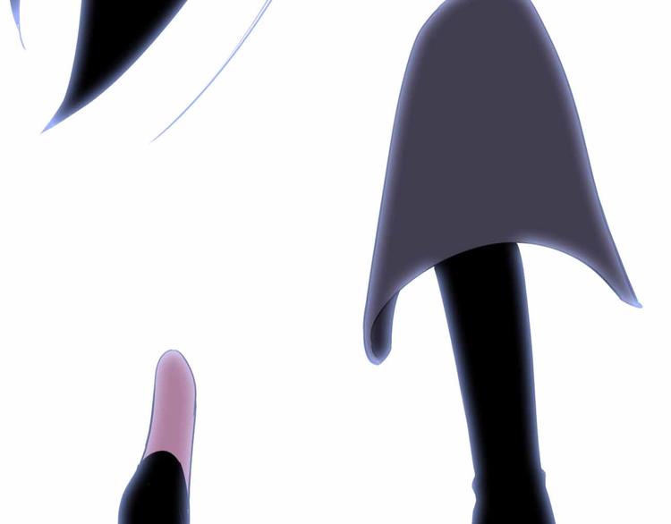 《摄梦》第7话 天平 第8页