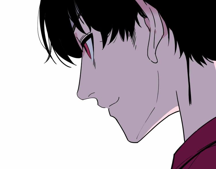 《摄梦》第4话 老狐狸 第18页