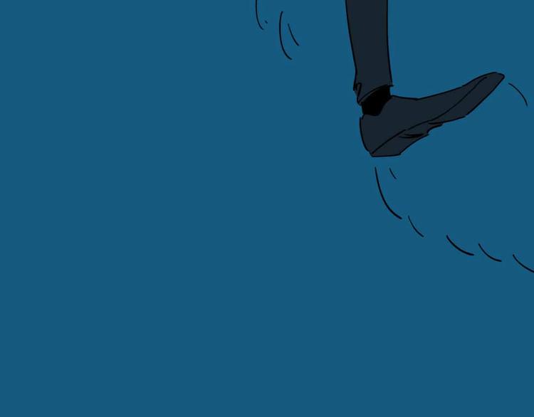 《摄梦》第8话 初现端倪 第37页